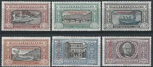 1924 Tripolitania Manzoni 6v. MNH Sassone n. 11/16