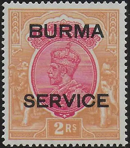 1937 Burma official 2r. carmine and orange MNH SG n. O12w