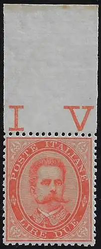 1879 Italia Umberto I Lire 2 vermiglio bfc MNH Sassone n. 43