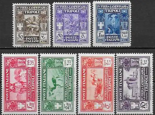 1930 Libia IV Tripoli Fair 7v. MNH Sassone n. 87/93