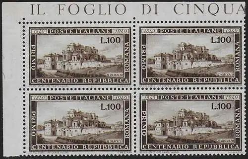 1949 Italia Repubblica Romana bl4 asa bc MNH Sassone n. 600