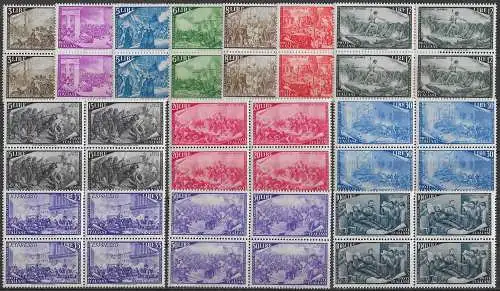 1948 Italia Risorgimento 13v. bl4 MNH Sassone n. 580/91+E