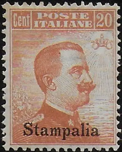 1921-22 Egeo Stampalia 20c. orange bc MNH Sassone n. 11