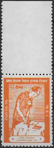 1961 Nepal Giornata Infanzia MNH Yvert n. 123