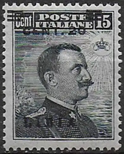 1916 Libia VE III 20c. su 15c. grigio variety MNH Sassone n. 17ab