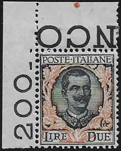 1923 Italia VE III Lire 2 floral af sup MNH Sassone n.150