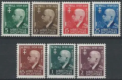 1942 Albania Italian occupation 7v. MNH Sassone n. 30/36