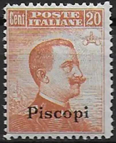 1921-22 Egeo Piscopi 20c. orange MNH Sassone n. 11