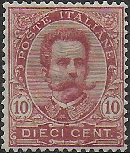 1896 Italia Umberto I 10c. carminio sup MNH Sassone n. 60