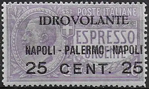 1917 Italia posta aerea 25c. su 40c. varietà MNH Sassone n. 2ac