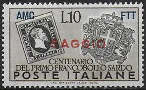 1951 Trieste A 100 Sardegna Lire 10 "SAGGIO" MNH