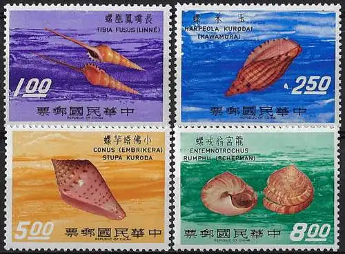 1971 Taiwan seashells 4v. MNH Michel n. 807/10