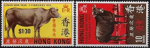 1973 Hong Kong lunar new year 2v. MNH SG n. 281/82