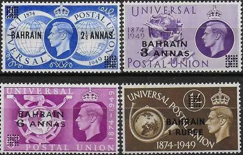 1949 Bahrain 75th Anniversary of UPU 4v. MNH SG n. 67/70