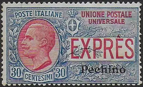 1917 Italia Pechino espresso 30c. mc MNH Sassone n. 1