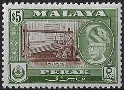 1957 Perak Yussuf 'Izzuddin Shah $5 p 12½ MNH SG n. 161