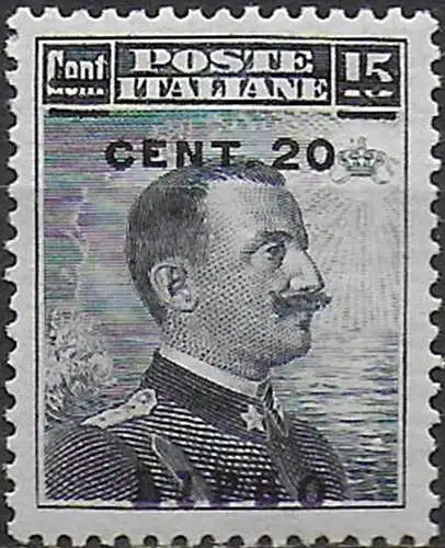 1916 Egeo Lipso 20c. su 15c. sup MNH Sassone n. 8