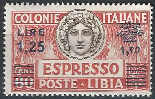 1936 Libia Express Italia Turrita 1v. MNH Sassone n. 17