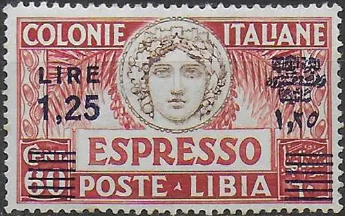 1936 Libia Express Italia Turrita 1v. bc MNH Sassone n. 17