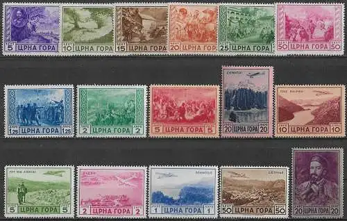 1942 Montenegro Serto della Montagna 16v. MNH Sassone n. 60/69+A