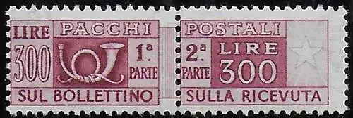 1948 Italia postal parcels Lire 300 mc MNH Sassone n. 79III