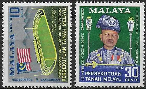 1958 Malayan Federation Indipendence 1st 2v. MNH SG n. 8/9