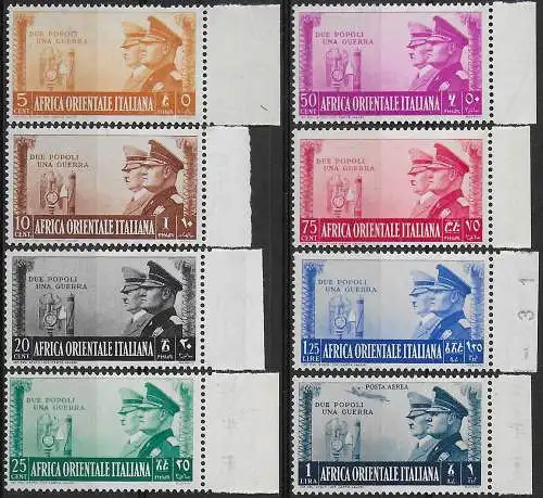 1941 Africa Orientale Italiana Asse 8v. bf MNH Sassone n. 34/40+A