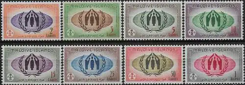 1960 Maldive World Refugee Year 8v. MNH SG n. 62/69