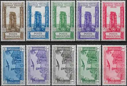 1930-31 Tripolitania Istituto Agricolo 10v. bc MNH Sassone n. 73/77+A