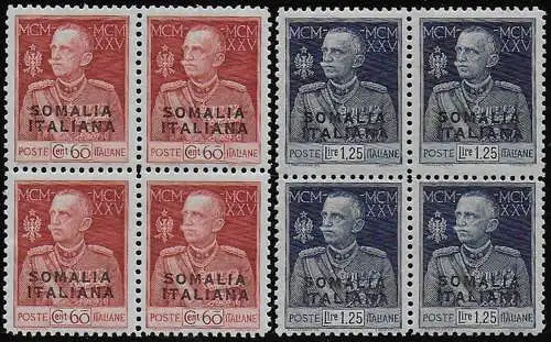 1925-26 Somalia VE III Jubilee p. 11 block of 4 MNH Sassone n. 67+69