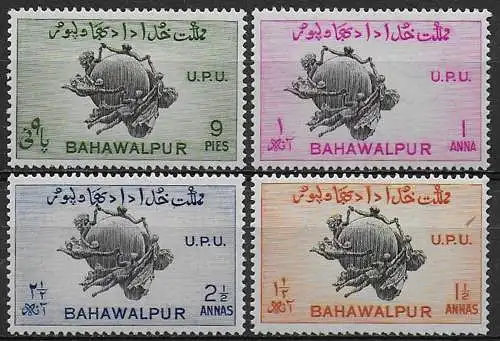 1949 Bahawalpur UPU 4v. MNH SG n. 43/46