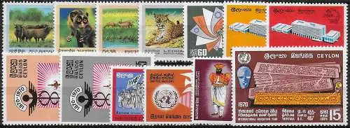 1970 Ceylon complete year 13v. MNH SG n. 561/73