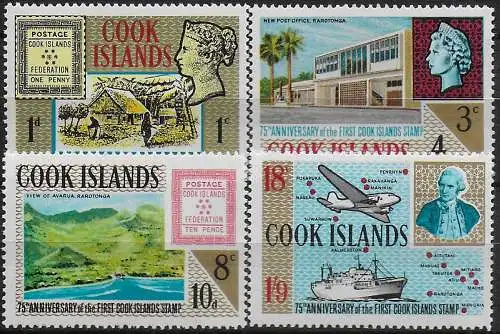 1967 Cook Islands first postage stamp 4v. MNH SG. n. 222/25