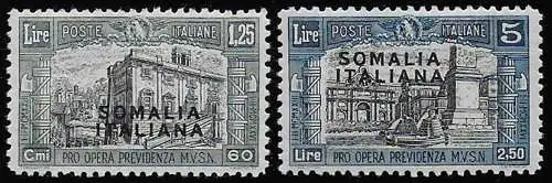 1927 Somalia Milizia not issued 2v. MNH Sassone n. 107A/8A