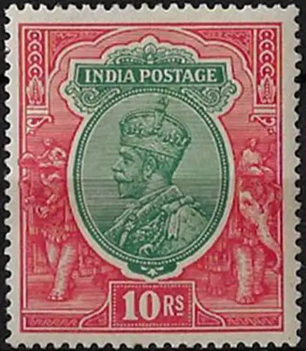 1927 India George V 10r. green and scarlet MH SG n. 217