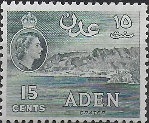 1962 Aden Crater 15c. greenish slate MNH SG n. 53b