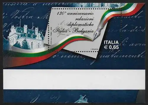 2009 Italia diplomatic relations with Bulgaria MS variety