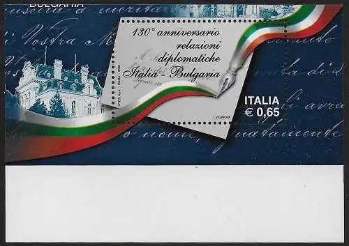 2009 Italia diplomatic relations with Bulgaria b MS variety