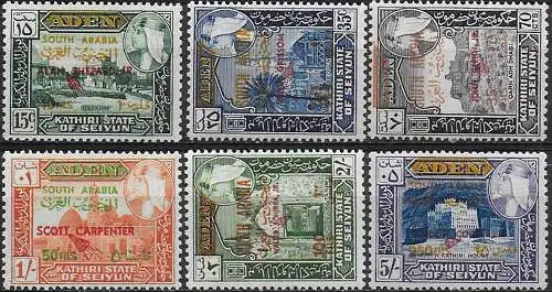 1967 Kathiri Seiyun South Arabia 6v. MNH Yv n. 116