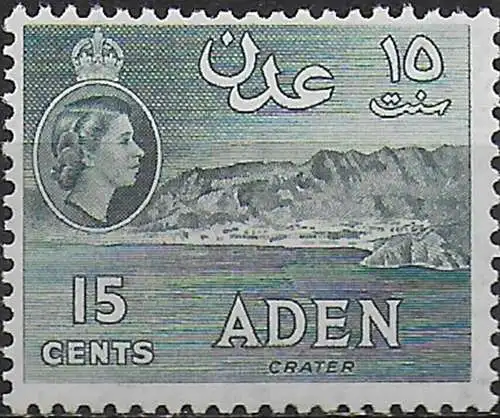 1962 Aden Crater 15c. deep greenish grey MNH SG n. 53a