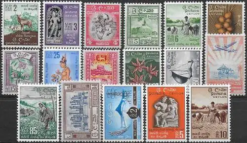 1958-62 Ceylon Pictorial 17v. MNH SG n. 448/65