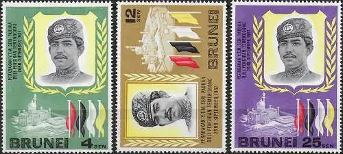 1968 Brunei Installation of Sultan 3v. MNH SG n. 151/53