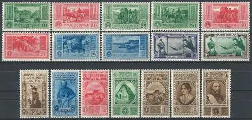 1932 Emissioni Generali Garibaldi 17v. MNH Sassone n. 1/10+A4/7