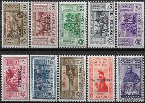 1932 Egeo Castelrosso Garibaldi 10v. MNH Sassone n. 30/39