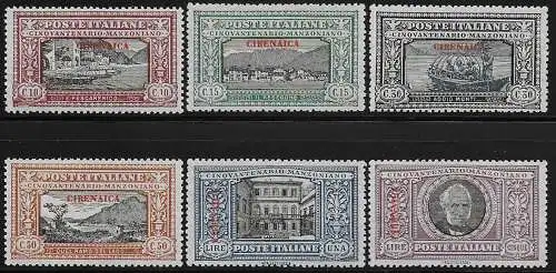 1924 Cirenaica Manzoni 6v. bc MNH Sassone n. 11/16