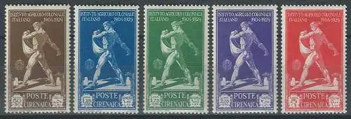 1930 Cirenaica Istituto Agricolo 5v. MNH Sassone n. 72/76