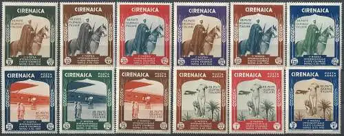 1934 Cirenaica Arte Coloniale 12v. MNH Sassone n. 93/98+A