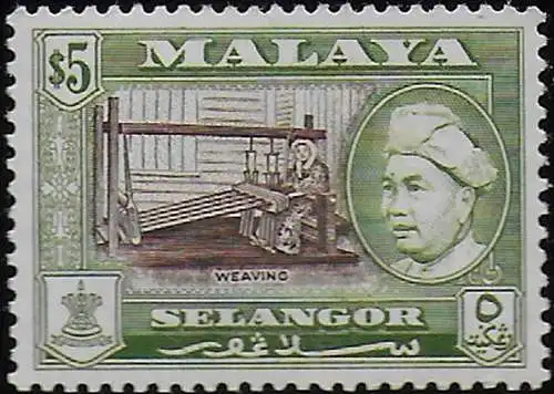 1960 Selangor $5 brown bronze-green p. 13 x 12½ MNH SG n. 127a