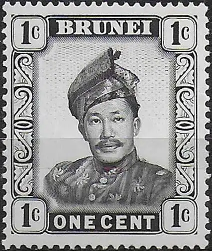 1969 Brunei Sultan Omar Ali Saifuddin 1c. grey MNH SG no. 118a