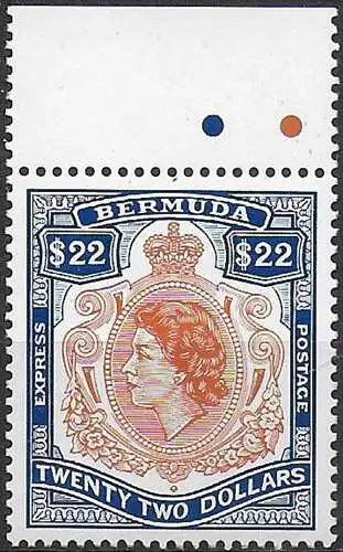 1996 Bermuda Express stamp 1v. MNH SG. n. E1